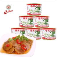 ราคา ก้านคะน้าดอง Q3 Pickled Lettuce Q3 / 香菜心罐头 182g พร้อมส่ง (10634188044)