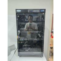ราคา Sirui HC110 Electronic Humidity Control Cabinet ตู้กันชื้น (26386800845)