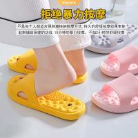 ราคา รองเท้าแตะ แบบแม่เหล็ก สําหรับนวดบําบัด นวดเท้า สไตล์ญี่ปุ่น (19521110526)