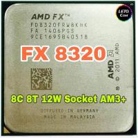 ราคา ซีพียู CPU AMD FX8320 3.5 GHz Turbo 4.0 GHz 125W (8คอ 8เทรด) ฟรีซิลิโคน1ซอง FX 8320 (28966756379)
