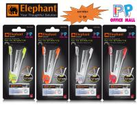 ราคา ยกกล่อง!!ชุดเครื่องเย็บกระดาษ ตราช้าง Elephant รุ่น 10 Star Y2 คละสี 10 ชุด/กล่อง (28389248858)
