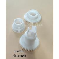 ราคา ชุดเฟืองเปลี่ยนแทรกเตอร์เกียร์เดินเบาสําหรับ OKI 320 321 390 391 420 421 490 491 520 521 590 591 ML320 ML321 ML39 (27566944129)