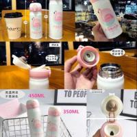ราคา กระบอกน้ำเก็บอุณหภูมิลายๆฟลามิงโก้ (779613663)