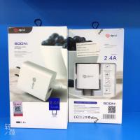 ราคา dprui รุ่น S8 แท้100% หัวชาร์จ 5V2.4A 2USBชุดชาร์จเร็ว รองรับทุกรุ่น ซัมซุง/ไอโฟน Orginal (7815270540)