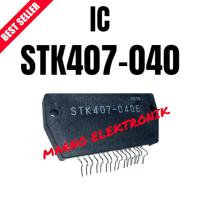 ราคา IC STK407-040 STK 407 STK-407-040 เดิม (41270961507)