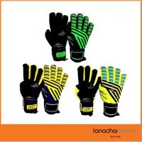 ราคา EEPRO EG1034 ถุงมือประตู ถุงมือผู้รักษาประตู goalkeepers (6845572742)