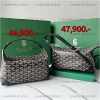 ราคา [พร้อมส่ง]: Goyard Bowling 25" Bag สายสั้น/สายยาว ‼️ก่อนกดสั่งรบกวนทักมาเช็คสต๊อคก่อนนะคะ‼️ (27739332181)