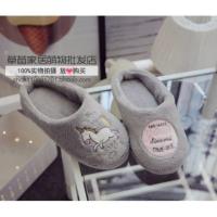 ราคา Slippers ม้ายูนิคอร์นน่ารัก (954329720)