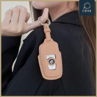 ราคา เคสกุญแจรถยนต์ BMW ซองหนังแท้ Handmade 100% (24039025845)