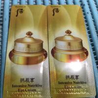ราคา The history of whoo intensive eye cream 1 ml. (378282613)