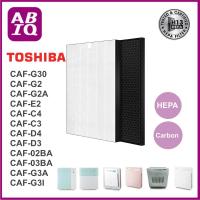 ราคา ABIQ แผ่นกรองอากาศ CAF-E2A เครื่องฟอกอากาศ TOSHIBA รุ่น CAF-G30 CAF-G2 G2A CAF-E2 CAF-C4 CAF-C3 CAF-D4 CAF-D3 CAF-02BA (23367111477)