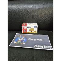 ราคา Takara Tomy Rilakkuma Dream Tomica (21275535875)