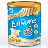 ราคา Ensure กลิ่นวนิลลา 850 กรัม สูตรครบถ้วน สำหรับผู้ใหญ่ เหมาะสำหรับ ผู้สูงอายุ ผู้ป่วยระยะพักฟื้น ผู้ป่วยที่รักษาตัว (27004105307)