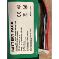 ราคา เหมาะสําหรับ JBL Boom box/1 Music God of War รุ่นที่ 1 แบตเตอรี่ลําโพงบลูทูธรุ่นที่ 2 JBL BOOM BOX1 (42873830253)