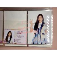 ราคา BNK48 Photoset เจนนิษฐ์ (3342787526)