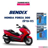 ราคา ผ้าเบรค Bendix สำหรับ Honda FORZA 300 (ปี'13-17) ดิสหน้า/หลัง (MD33 , MD42) (43757350228)