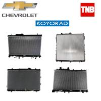 ราคา Koyorad หม้อน้ำ Chevrolet Aveo Captiva Sonic Optra เชฟโรเลต อาวีโอ้ แคปติว่า โซนิค ออฟต้า (13403423708)