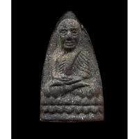 ราคา หลวงปู่ทวด เนื้อว่าน รุ่น มงคลบารมี มหาลาภ (22012099613)