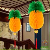 ราคา ARVE ลูกบอลแขวนโคมไฟ รูปรังผึ้ง สับปะรด อเนกประสงค์ โคมแฟนซีตกแต่งงานรื่นเริง (23453084176)