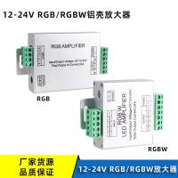 ราคา พร้อมสต็อกเปลือกอลูมิเนียม rgb Power Repeater Amplifier 12-24V 12A/24A led Light Bar Light Strip Controller (40468777763)