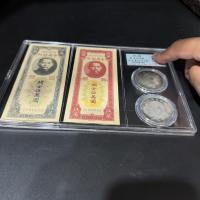 ราคา โบราณเบ็ดเตล็ดคอลเลกชันสาธารณรัฐจีนโบราณเล่นธนบัตรเหรียญโบราณธนาคารชั้นเรียนคูปองทองค่อยไปเหรียญคู่ธนบัตรคู่ชุดเครื่องประ (27141088784)
