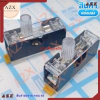 ราคา พร้อมส่ง! ฐานฟิวส์แบบยึดร่าง รุ่นFS-101, FS-10 ขนาด 6x30มิล พร้อมฟิวส์หลอดแก้วขนาด 10A (19418885247)