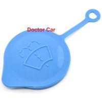 ราคา ฝาปิดกระป๋องฉีดน้ำ ฝาปิดกระป๋องฉีดน้ำฝน ฮอนด้า ซิตี้ Honda City 2014-2018 (11024311918)