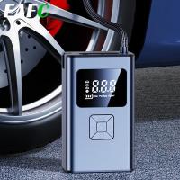 ราคา EAFC เครื่องปั๊มลมรถยนต์ 12V แบบสองโหมด ไร้สาย สําหรับเติมลมยาง มอเตอร์ไซค์ จักรยาน เรือ ลูกบอลยาง AUTO (57200908420)