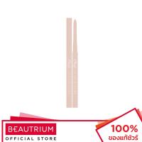ราคา BBIA Last Auto Gel Eyeliner (Dolly Eyes Liner) อายไลน์เนอร์ 0.3g (20880793655)