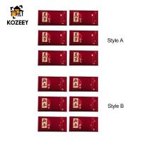 ราคา KOZEEY 6 ซองสีแดงสําหรับปีจันทรคติจีน, แพ็คเกจของขวัญ Hong Bao, กระเป๋าสีแดง Hong Bao สําหรับวันเกิด, ฤดูใบไม้ผลิและเทศกาล (50301152367)