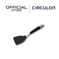 ราคา Circulon Elite ตะหลิวจีนไนลอน Chinese Turner (56666-C) (12042151893)