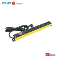 ราคา Powerconnex PXC5PHTTS-TS08 POWERBAR รางไฟ ปลั๊กพ่วง ปลั๊กไฟ ( มอก. ) ขนาด 8 ช่อง กันฟ้าผ่า10000A กันไฟกระชาก ไฟฟ้าลัดวงจร (17023932511)