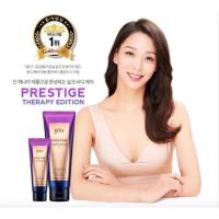 ราคา พร้อมส่ง แท้Plu Prestige Therapy Edition Body Scrub ขนาด 50 ml. (12349689587)