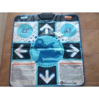 ราคา แผ่นเต้น สำหรับ nintendo Wii และ GameCube Dance Dance Revolution (29726559848)