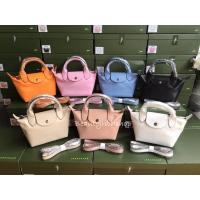 ราคา กระเป๋าสะพาย ถือ Longchamp รุ่น Le mini หนังแกะ (3778076317)