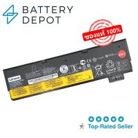 ราคา Lenovo แบตเตอรี่ ของแท้ T470 9Cell 72Wh 61++ (สำหรับ ThinkPad T470 T480 T570 P51S P52S A475 A485 Series) 01AV425 SB10K97 (29755979211)