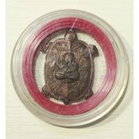 ราคา หลวงพ่อคูณ พระปิดตาหลังเต่า ปลุกเสก ออกวัดโคนอน ภาษีเจริญ ปี 2536 เนื้อ อัลปาก้า (26705649647)