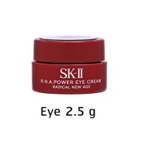 ราคา SK-II Power Eye Cream Radical New Age 2.5 g ไม่มีกล่อง อายครีมสูตรเข้มข้น เนื้อสัมผัสบางเบา (7873983476)