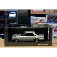 ราคา Ignition Model 1/18 Nissan Skyline 2000 GT-R (KPGC10) Silver (24516401105)