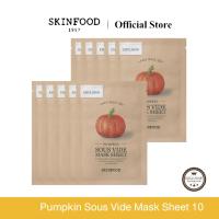 ราคา SKINFOOD Pumpkin Sous Vide Mask Sheet 10 ชิ้น มาสก์สูตรอิมัลชัน ผิวเรียบเนียน กระชับยืดหยุ่น 20 g. (26616858900)