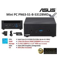 ราคา ASUS Mini PC PN63-S1-B-S3128MD_BareBone (Intel Core i3 Gen11, No RAM, No HDD, No OS) ประกันศูนย์ ASUS 3 ปี (24687776587)