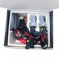 ราคา ชุดหลอดไฟซีนอน DC 55W HID Ballast HID ชุดหล่อซีนอน DC (54100543474)