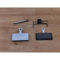 ราคา ผ้าเบรค ดิสเบรค จักรยานเสือภูเขา Shimano​ Disc​ Brek​ Pads K04S (11221187538)