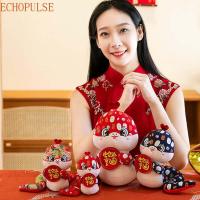 ราคา ECHOPULSE Zodiac Crown ตุ๊กตางู,น่ารักตุ๊กตางูปี Mascot ของเล่น,กิจกรรมของขวัญตุ๊กตาการ์ตูน Blessing Lucky ตุ๊กตางู Plushies ตกแต่งบ้าน (53250499510)