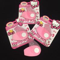 ราคา ยางลบ Hello kitty (434595216)