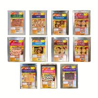 ราคา ขนมปังปี๊บวีฟู๊ด ขนมปังปี๊บราคาถูกยกปี๊บ ปริมาณ 1200-1500 กรัม (29607128588)