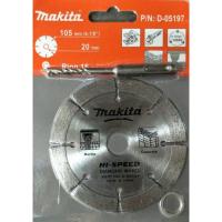 ราคา ใบตัดปูน 4 นิ้ว ใบตัดคอนกรีต ใบตัดกระเบื้อง แถม ดอกสว่านโรตารี่ 6.5มม. (1212587432)