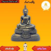 ราคา หลวงพ่อทอง ขนาดหน้าตัก 5 นิ้ว สีทองเก่าเนื้อเรซิน เข้าพิธีพุทธาภิเษกแล้วหลายวาระ (22209474531)