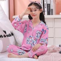 ราคา PAUL FRANK : FNYI5081 ชุดนอนเด็กผู้ชาย ลิขสิทธิ์แท้ (46051129294)