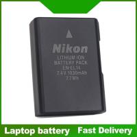 ราคา ☸BATTERY EN-EL14 EN-EL14a for Nikon DF D5600 D5500 D5300 D5200 D5100 D3400 D3300 D3200 D3100 P7100 P7700 (29701879267)
